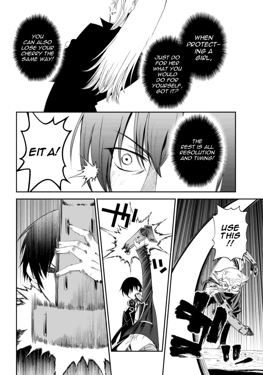 12 Beast [ecchi] Chapter 2000 Page 38